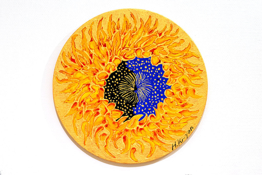 32.Sunflower