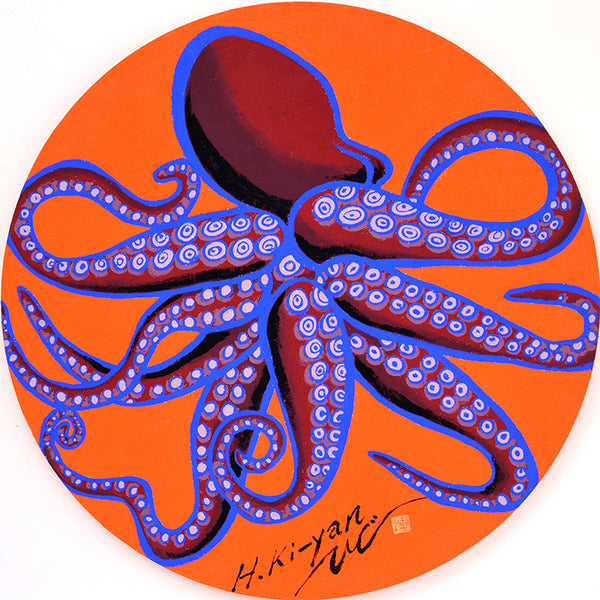 30.Octopus #2