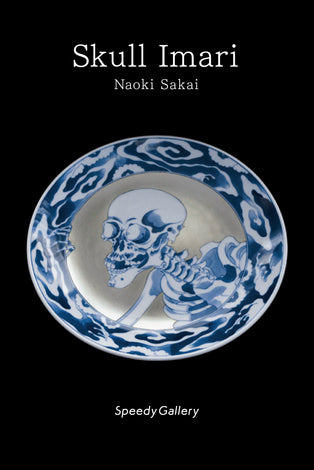 Skull Imari
