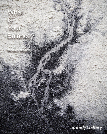2020/02 What is Your Balance?
