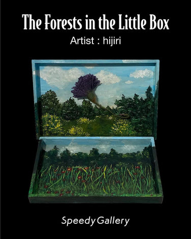 The Forests in the Little Box