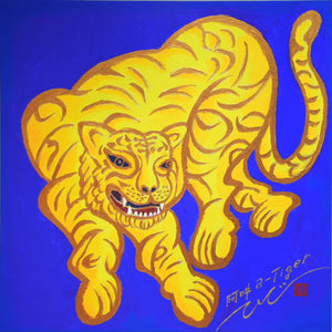 Yellow Tiger -a-