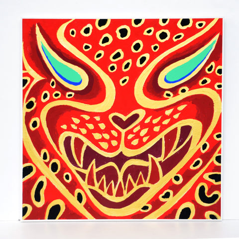 Red Jaguar
